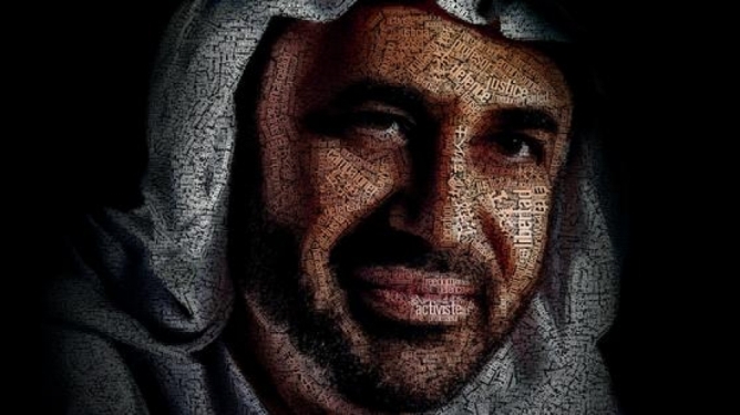 إنفوغرافيك: الدكتور محمد الركن .. معتقل الرأي الإماراتي