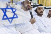 التطبيع الإماراتي الإسرائيلي ليس بالأمر الجديد .. حقائق شاهدة