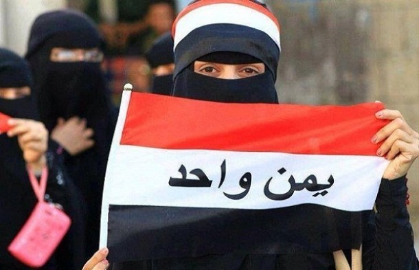 "فاهم" .. يوضح دور الإمارات في تقسيم اليمن !