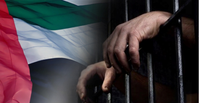 غوانتنامو الإمارات يستقبل 5 معتقلين من غوانتنامو الولايات المتحدة
