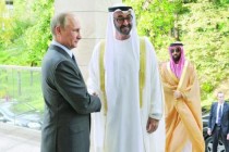 "فاهم": دول الخليج تقدم دعماً مادياً منقطع النظير للتدخل الروسي في سوريا  !