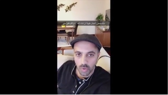 الناشط الإماراتي حمد الشامسي يدعو للتفاعل السلمي مع قضية أمينة العبدولي ويطالب بتحويلها لقضية رأي عام