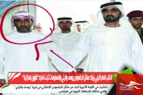 النائب العام الليبي يؤكد مقتل الجاسوس يوسف ولايتي والمعلومات تثبت انفراد &quot;شؤون إماراتية &quot;;