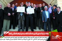وقفة احتجاجية للصحفيين الأردنيين للمطالبة بالكشف عن مصير زميلهم المعتقل في الإمارات