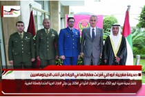صحيفة مغربية: أبوظبي أفرغت سفاراتها في الرباط من أغلب الديبلوماسيين