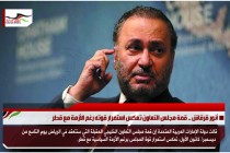 أنور قرقاش .. قمة مجلس التعاون تعكس استمرار قوته رغم الأزمة مع قطر
