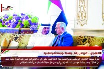 الغارديان .. حفتر يلعب بالنار .. والإمارات وفرنسا أهم مساعديه