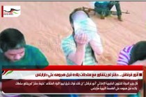 جهود اماراتية تنجح بإطلاق سراح مدنيين لدى جماعات مسلحة في ليبيا