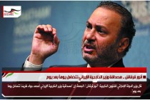 أنور قرقاش .. مصداقة وزير الخارجية الإيراني تتضاءل يوماً بعد يوم