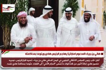 هاني بن بريك المدعوم اماراتياً يهاجم الرئيس هادي ويتوعد بمحاكمته
