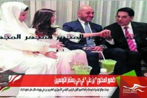 ظهور المخلوع " بن علي " في دبي يستفز التونسيين