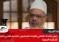رئيس الاتحاد العالمي لعلماء المسلمين: الجحيم العربي أنتجته الأنظمة العربية
