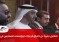 نيويوركر: تفاصيل مثيرة عن اختراق الإمارات لمؤسسات المسلمين في أوروبا