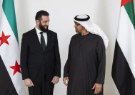 "رويترز": قناة اتصال سرية بين إسرائيل وسوريا برعاية إماراتية